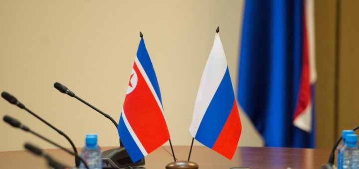 РФ и КНДР