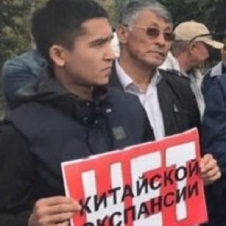 Антикитайские протесты в Казахстане