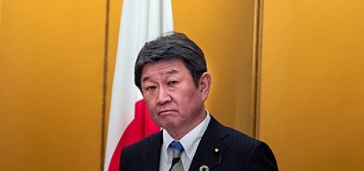 Глава МИД Японии Мотэги
