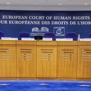 Европейский суд по правам человека 2