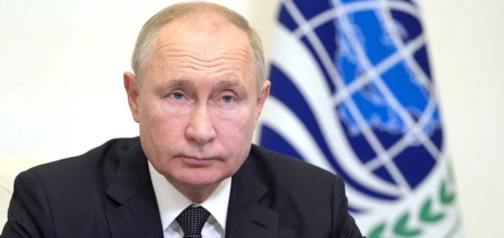 Путин на ШОС