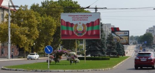 Транспортная блокада Приднестровья