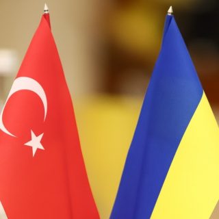 Турция и Украина