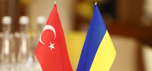 Турция и Украина