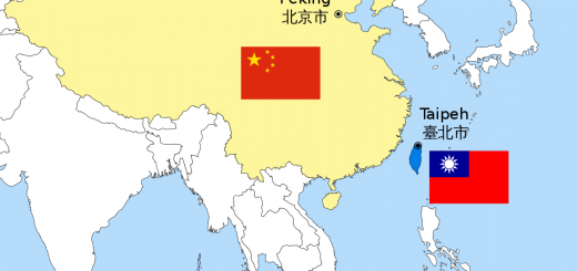 тайвань и китай