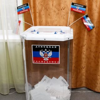Референдум в Донбассе