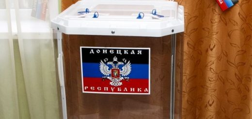 Референдум в Донбассе