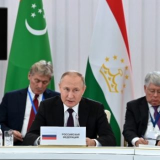 Путин на саммите "Россия - Центральная Азия"