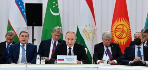 Путин на саммите "Россия - Центральная Азия"