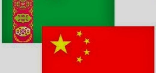 Туркмения и КНР