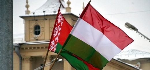 Венгрия и Белоруссия