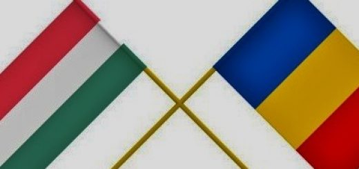 Румыния и Венгрия