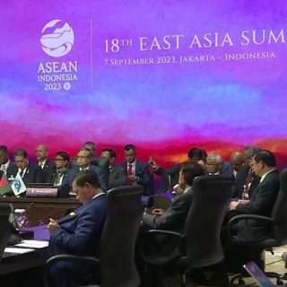 Восточноазиатский саммит