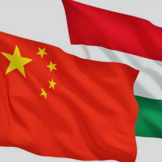 Китай и Венгрия