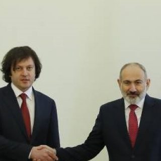 Пашинян и Кобахидзе