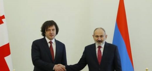 Пашинян и Кобахидзе
