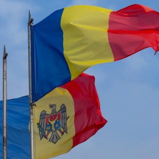 Румыния и Молдавия