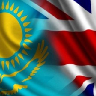 Казахстан и Великобритания
