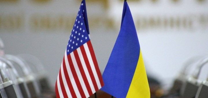 США и Украина