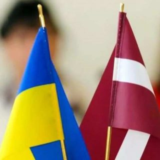Украина и Латвия