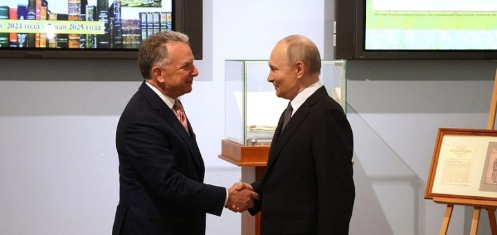 Путин и Уиткофф