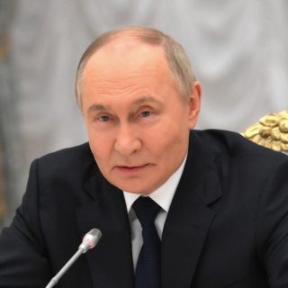 Путин