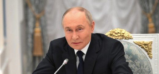 Путин
