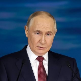 Путин