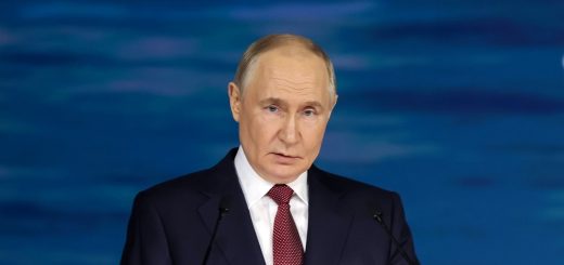 Путин