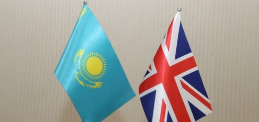 Казахстан и Великобритания