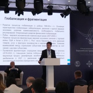 Михаил Головнин