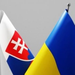 Словакия и Украина