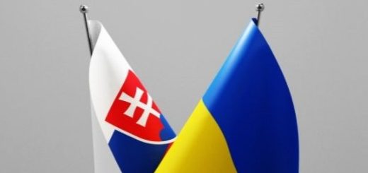 Словакия и Украина