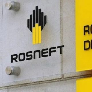 Роснефть в ФРГ