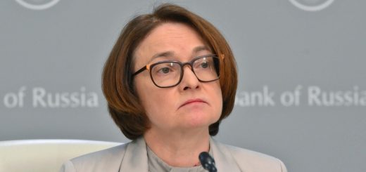 Эльвира Набиуллина