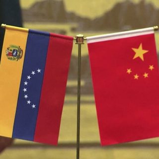 КНР и Венесуэла