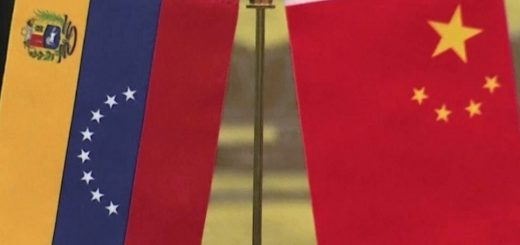 КНР и Венесуэла