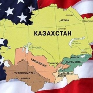США и Центральная Азия