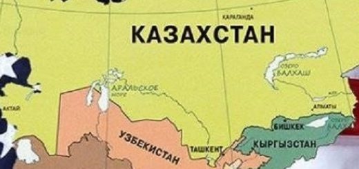 США и Центральная Азия