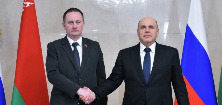 Мишустин и Турчин