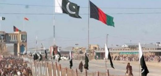 Афганистан и Пакистан