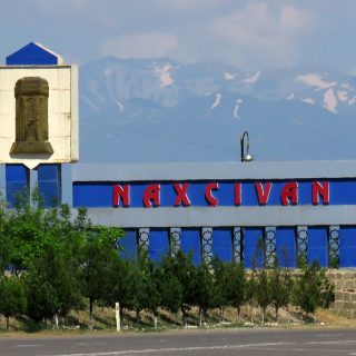 Нахичевань