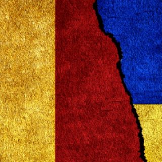 Румыния и Украина