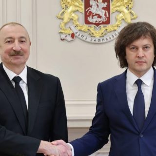 Алиев и Кобахидзе