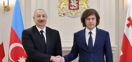 Алиев и Кобахидзе