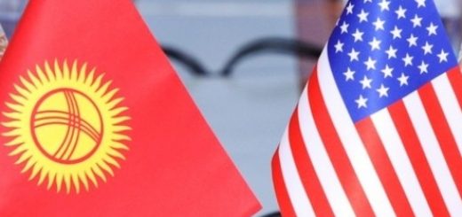 Киргизия и США