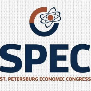 СПЕК