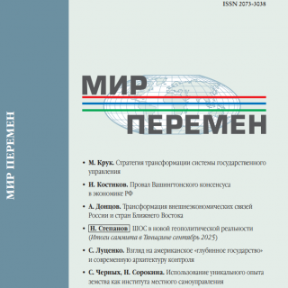 mp_2026_1