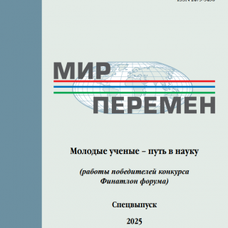 mp_2026_spec