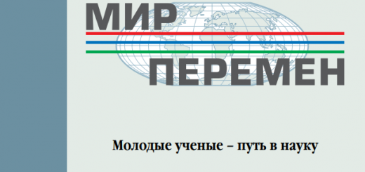mp_2026_spec